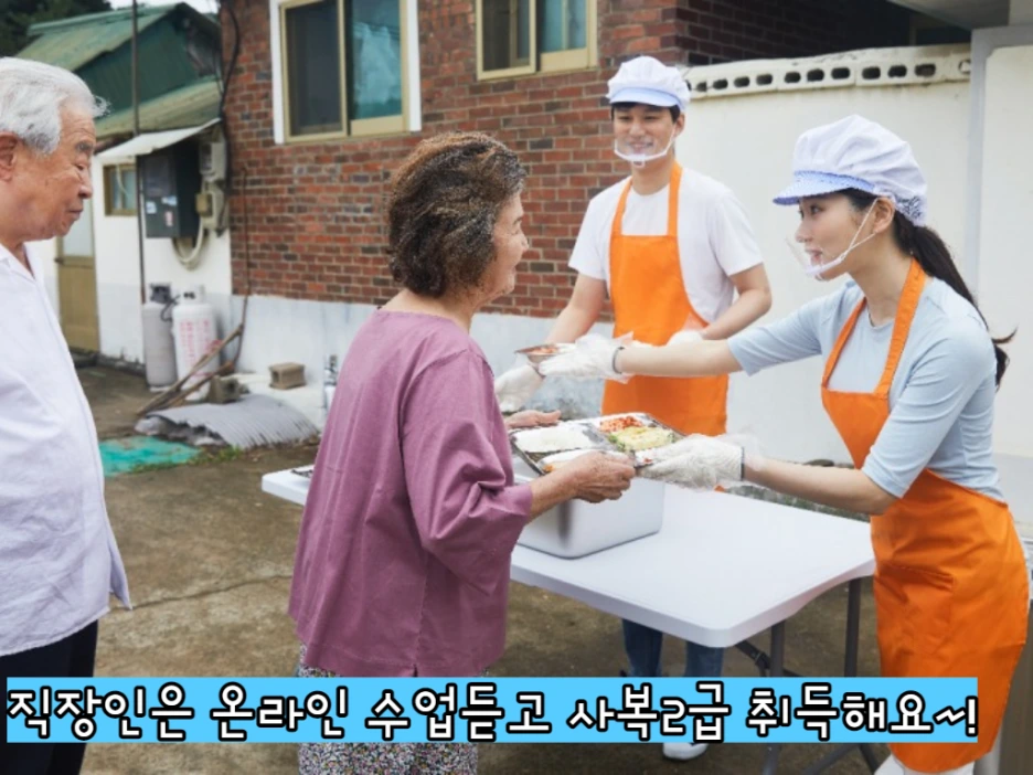 6_-_%EB%B3%B5%EC%82%AC%EB%B3%B8.png?type=w1