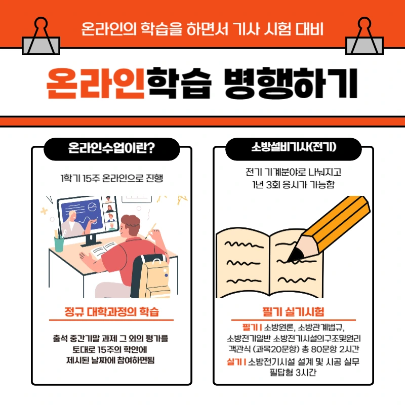 005_-_%EB%B3%B5%EC%82%AC%EB%B3%B8.png?type=w1