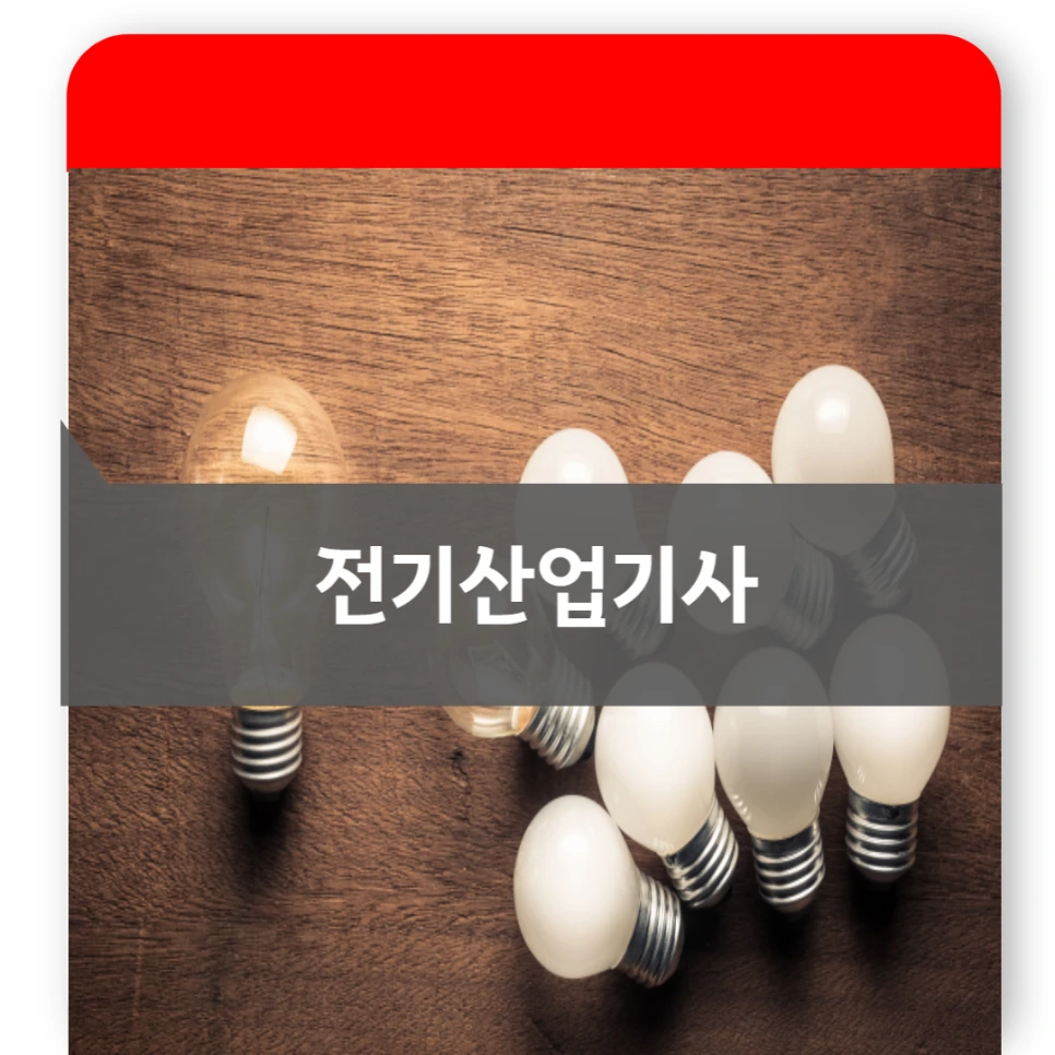 007_-_%EB%B3%B5%EC%82%AC%EB%B3%B8.png?type=w966