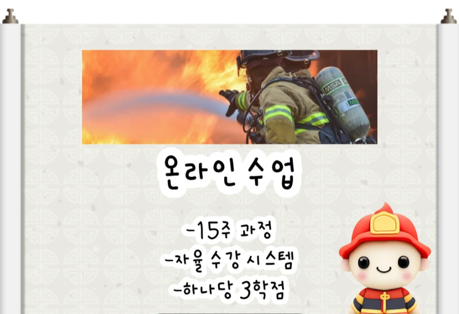 4_-_%EB%B3%B5%EC%82%AC%EB%B3%B8.png?type=w1