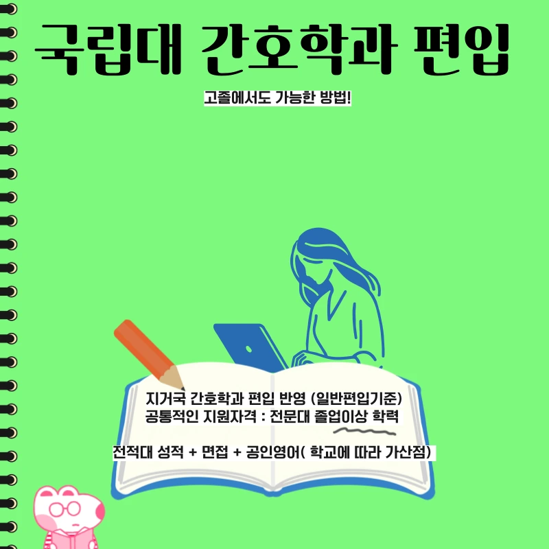 006_-_%EB%B3%B5%EC%82%AC%EB%B3%B8.png?type=w966