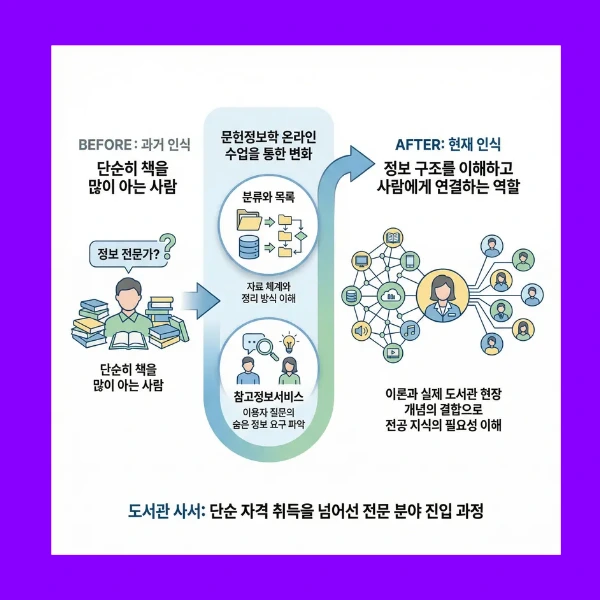 4_-_%EB%B3%B5%EC%82%AC%EB%B3%B8.png?type=w966