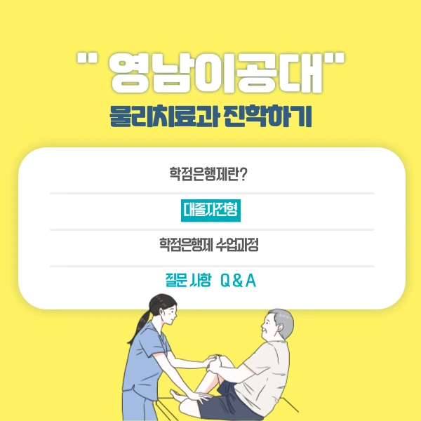 002_-_%EB%B3%B5%EC%82%AC%EB%B3%B8.png?type=w966