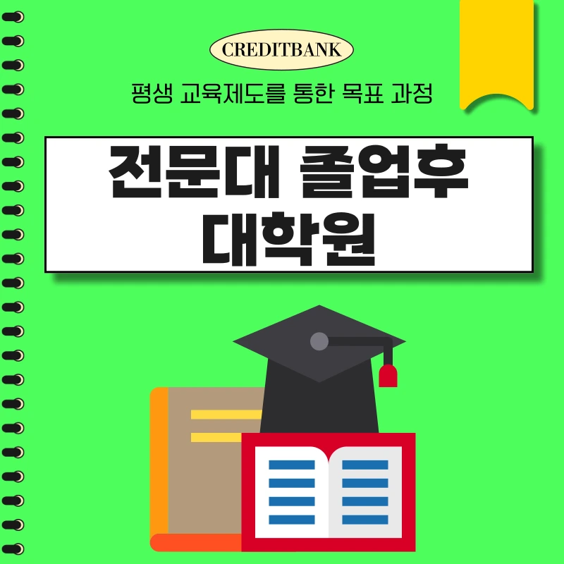 001_-_%EB%B3%B5%EC%82%AC%EB%B3%B8.png?type=w966