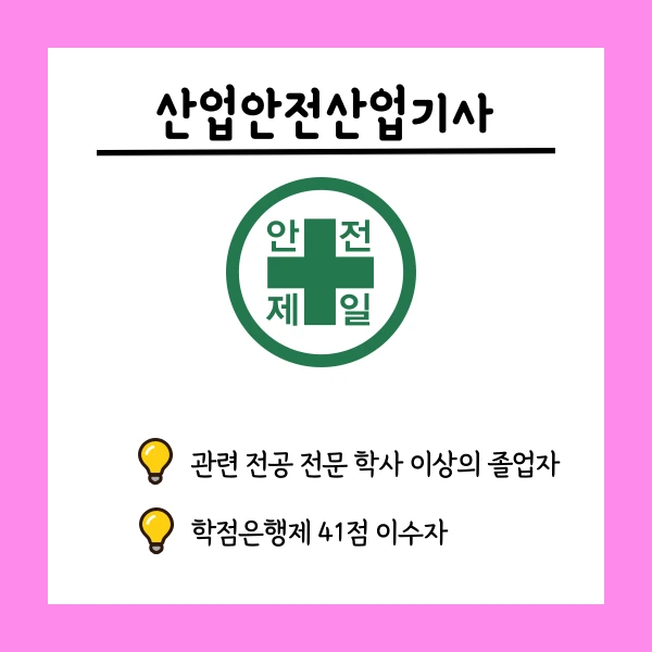 002_-_%EB%B3%B5%EC%82%AC%EB%B3%B8.png?type=w1