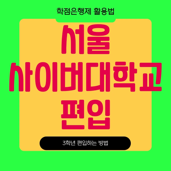 001_-_%EB%B3%B5%EC%82%AC%EB%B3%B8.png?type=w966