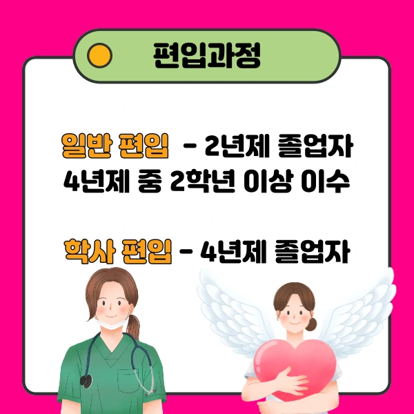 005_-_%EB%B3%B5%EC%82%AC%EB%B3%B8.png?type=w966