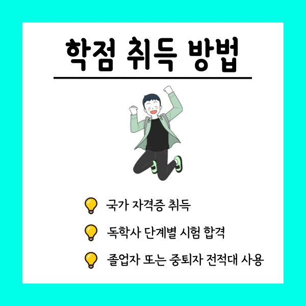 004_-_%EB%B3%B5%EC%82%AC%EB%B3%B8.png?type=w1