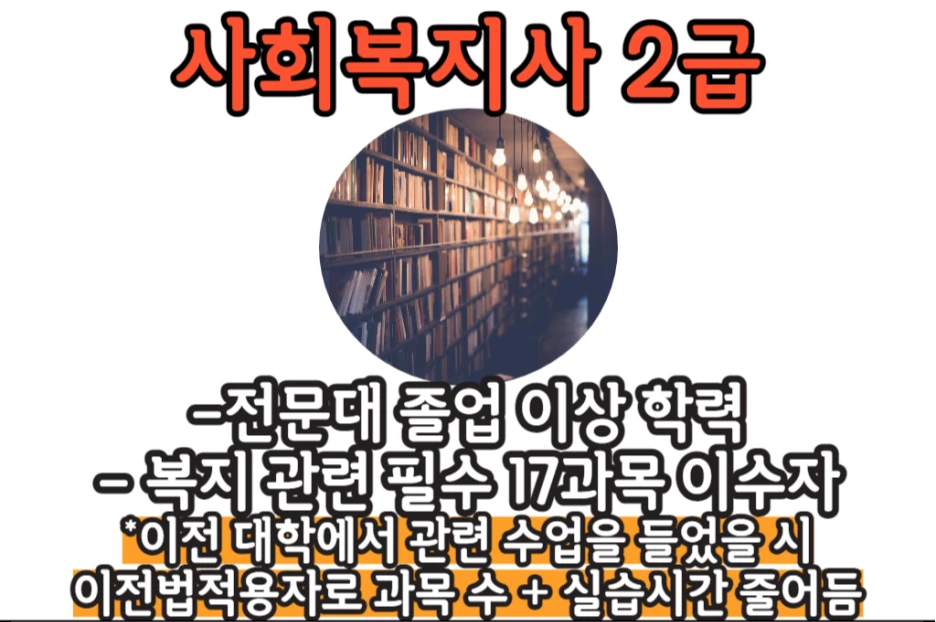 2_-_%EB%B3%B5%EC%82%AC%EB%B3%B8.png?type=w1