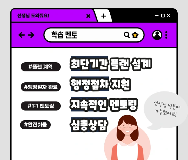 006_-_%EB%B3%B5%EC%82%AC%EB%B3%B8.png?type=w1