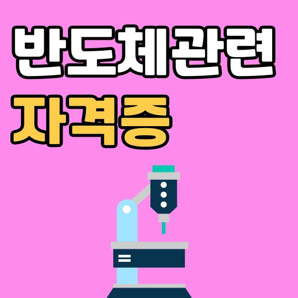 001_-_%EB%B3%B5%EC%82%AC%EB%B3%B8.png?type=w966