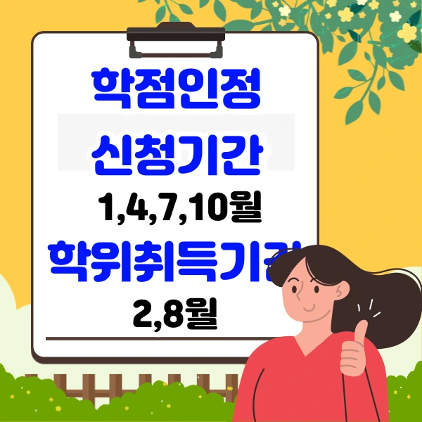 002_-_%EB%B3%B5%EC%82%AC%EB%B3%B8.png?type=w966