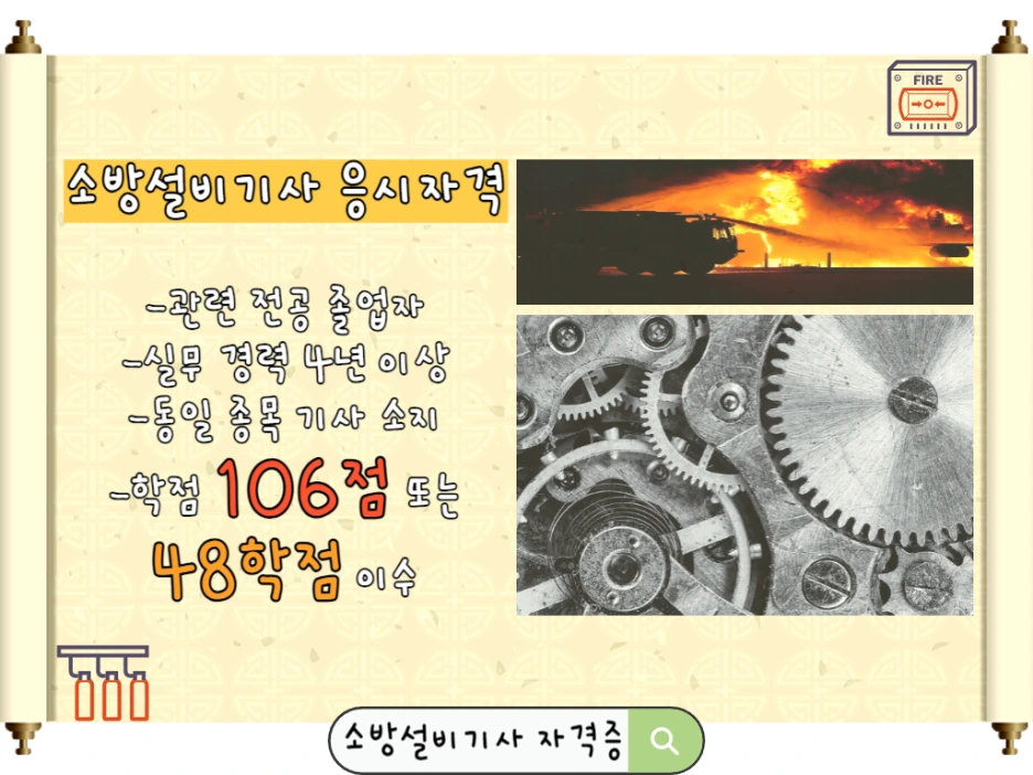 2_-_%EB%B3%B5%EC%82%AC%EB%B3%B8.png?type=w1