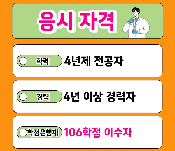 004_-_%EB%B3%B5%EC%82%AC%EB%B3%B8.png?type=w1