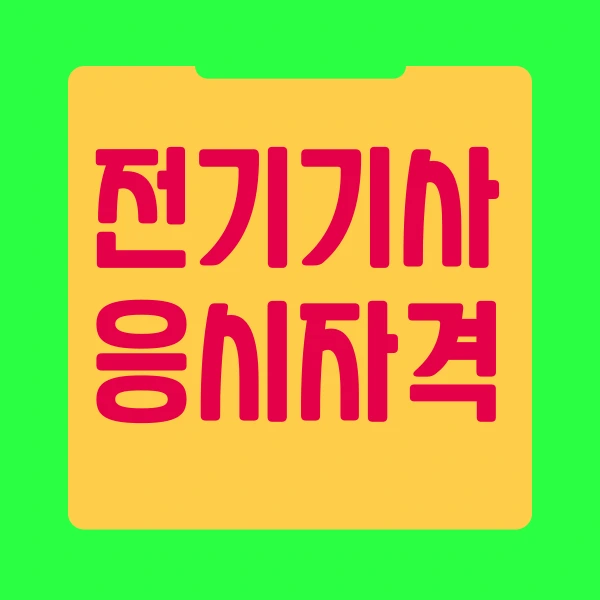 001_-_%EB%B3%B5%EC%82%AC%EB%B3%B8.png?type=w966