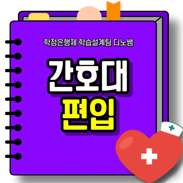 001_-_%EB%B3%B5%EC%82%AC%EB%B3%B8.png?type=w773