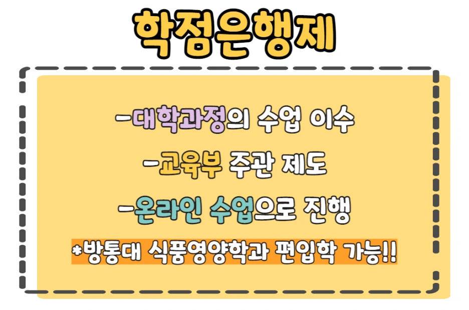 3_-_%EB%B3%B5%EC%82%AC%EB%B3%B8.png?type=w1