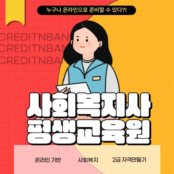 001_-_%EB%B3%B5%EC%82%AC%EB%B3%B8.png?type=w966