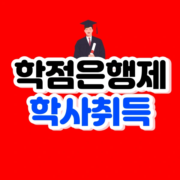 001_-_%EB%B3%B5%EC%82%AC%EB%B3%B8.png?type=w966