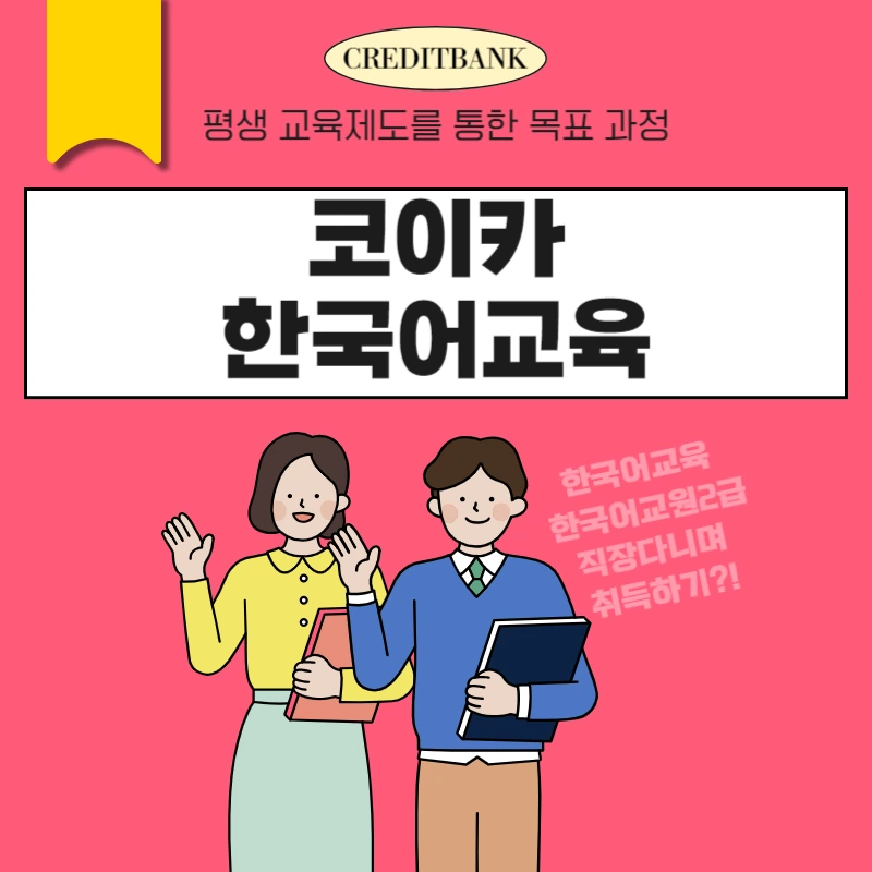 001_-_%EB%B3%B5%EC%82%AC%EB%B3%B8.png?type=w966