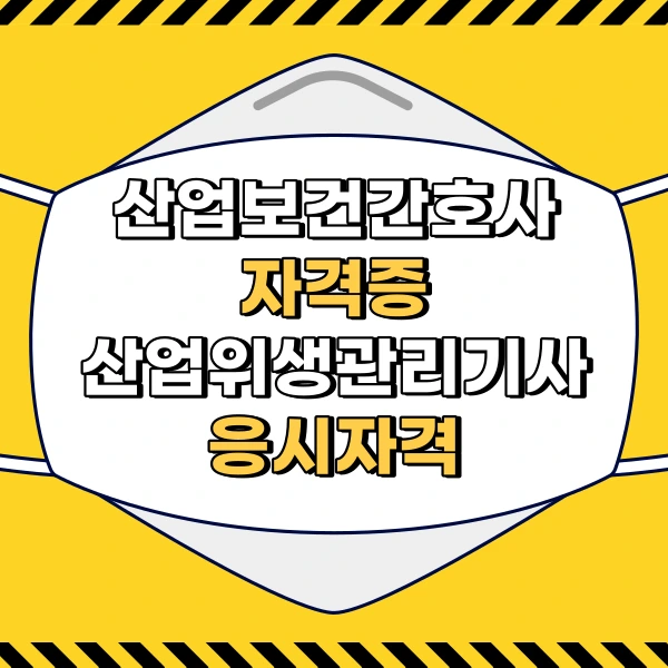 002_-_%EB%B3%B5%EC%82%AC%EB%B3%B8.png?type=w773