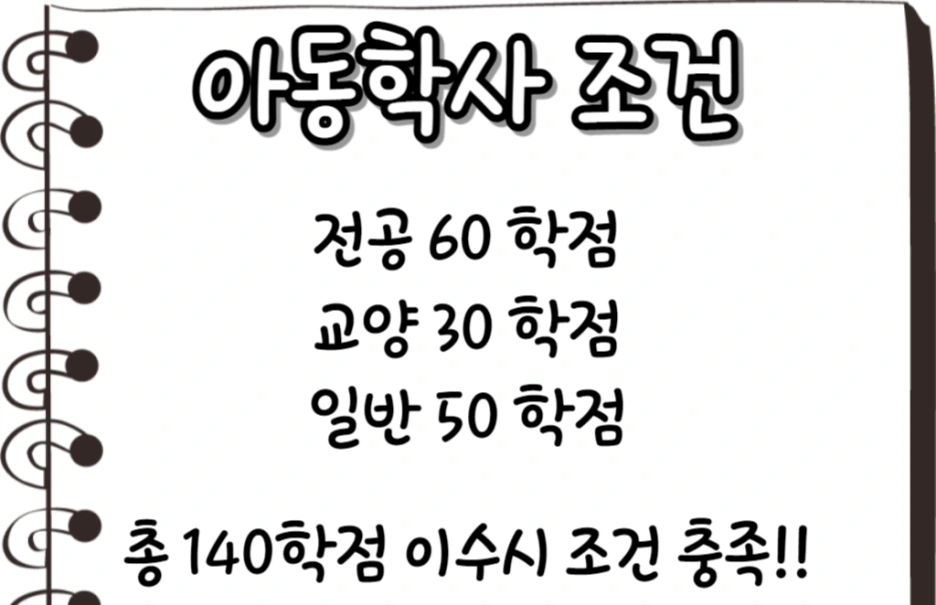 2_-_%EB%B3%B5%EC%82%AC%EB%B3%B8.png?type=w1