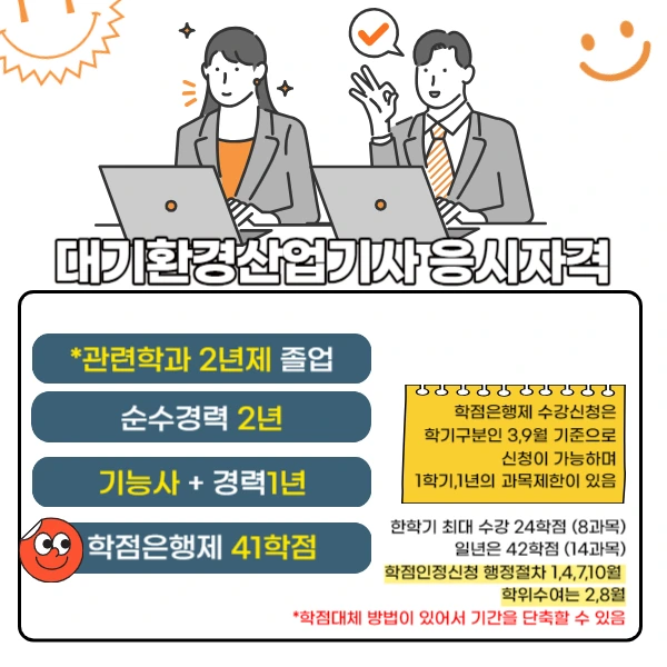 004_-_%EB%B3%B5%EC%82%AC%EB%B3%B8.png?type=w1