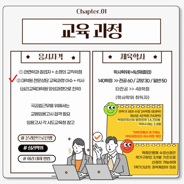 002_-_%EB%B3%B5%EC%82%AC%EB%B3%B8.png?type=w1