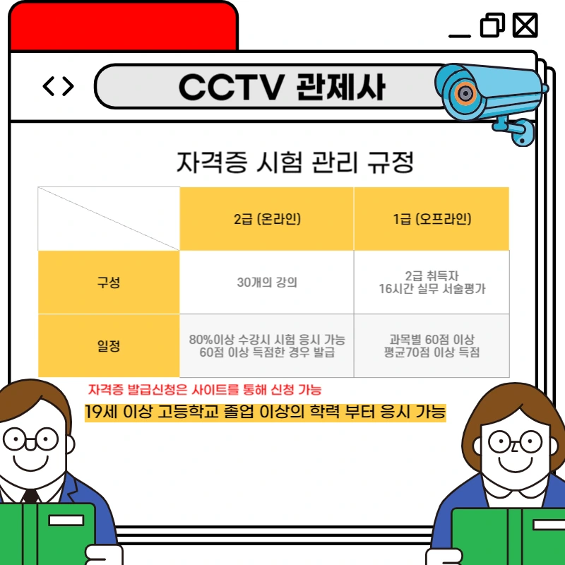 003_-_%EB%B3%B5%EC%82%AC%EB%B3%B8.png?type=w1