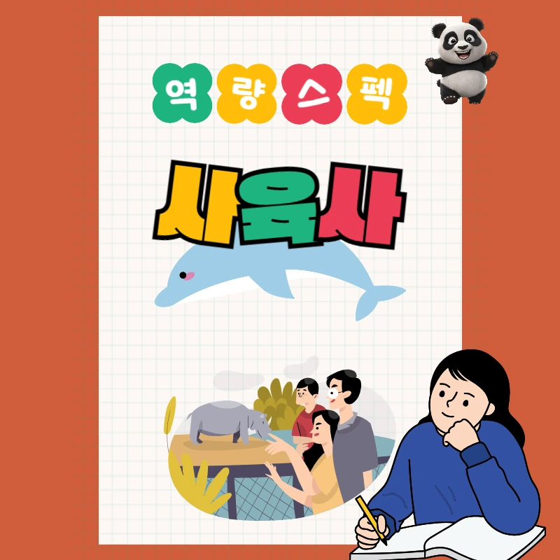 %EC%A0%9C%EB%AA%A9%EC%9D%84_%EC%9E%85%EB%A0%A5%ED%95%B4%EC%A3%BC%EC%84%B8%EC%9A%94__%EB%B3%B5%EC%82%AC%EB%B3%B8_(125)-007_-_%EB%B3%B5%EC%82%AC%EB%B3%B8.png?type=w966