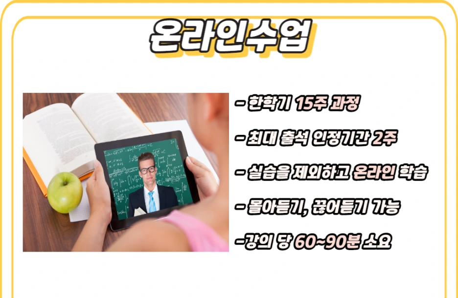 4_-_%EB%B3%B5%EC%82%AC%EB%B3%B8.png?type=w1