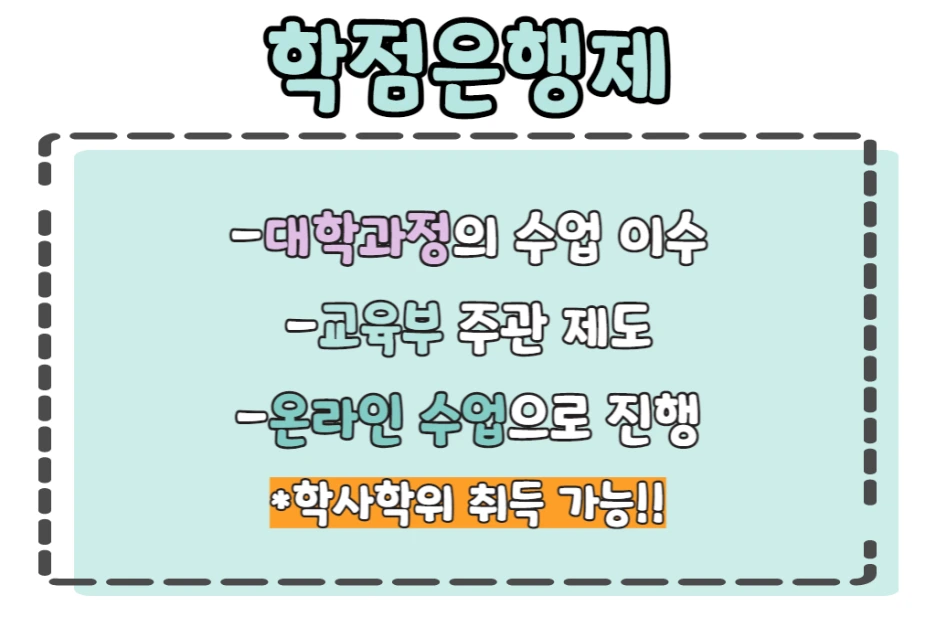 3_-_%EB%B3%B5%EC%82%AC%EB%B3%B8.png?type=w1