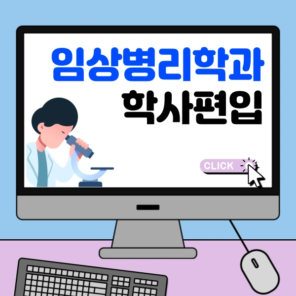 002_-_%EB%B3%B5%EC%82%AC%EB%B3%B8.png?type=w966