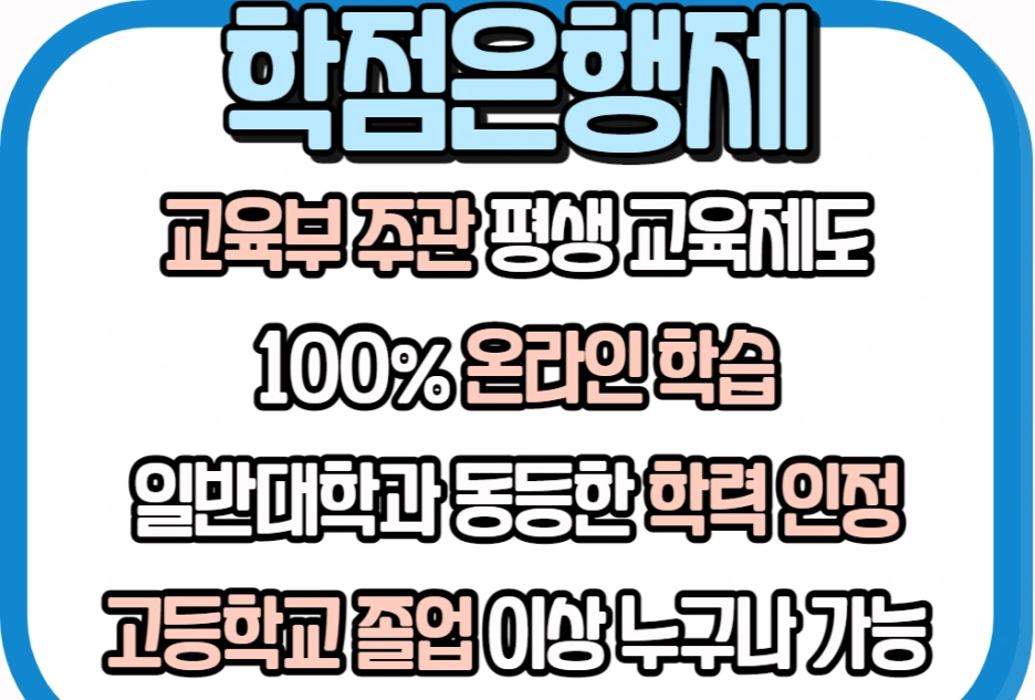 3_-_%EB%B3%B5%EC%82%AC%EB%B3%B8.png?type=w1