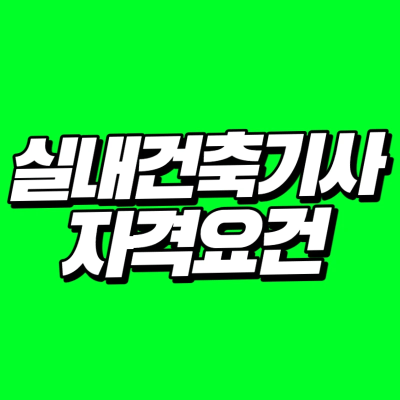 001_-_%EB%B3%B5%EC%82%AC%EB%B3%B8.png?type=w966