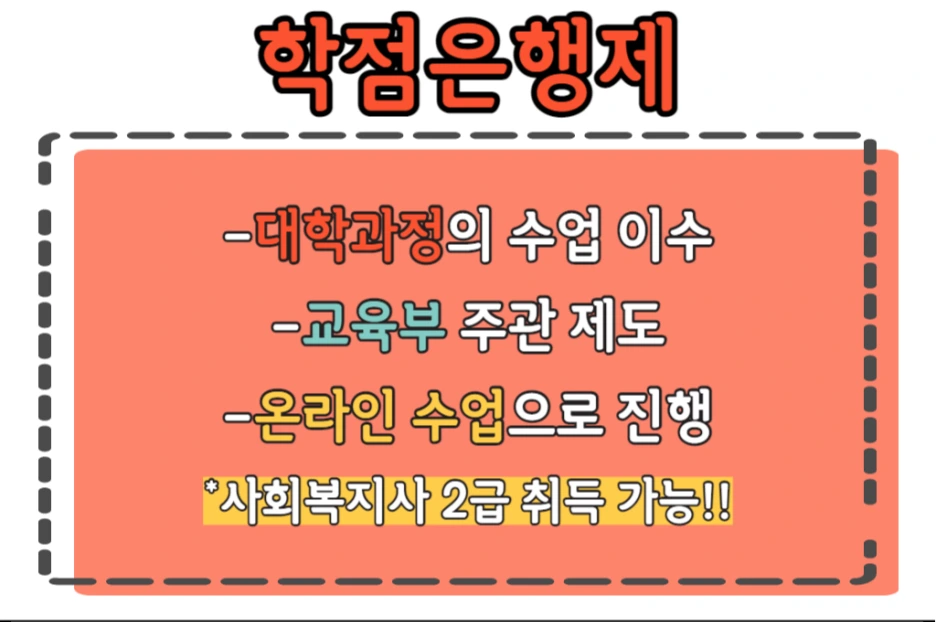 3_-_%EB%B3%B5%EC%82%AC%EB%B3%B8.png?type=w1