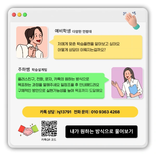 007_-_%EB%B3%B5%EC%82%AC%EB%B3%B8.png?type=w1