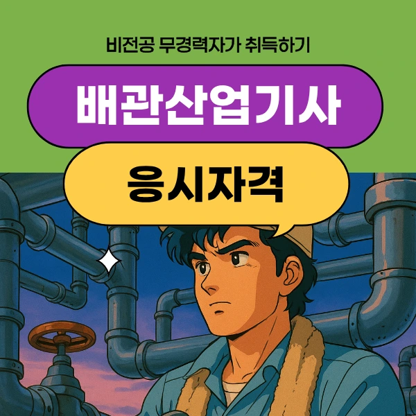 1_-_%EB%B3%B5%EC%82%AC%EB%B3%B8.png?type=w966