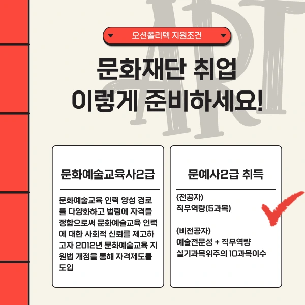 002_-_%EB%B3%B5%EC%82%AC%EB%B3%B8.png?type=w1