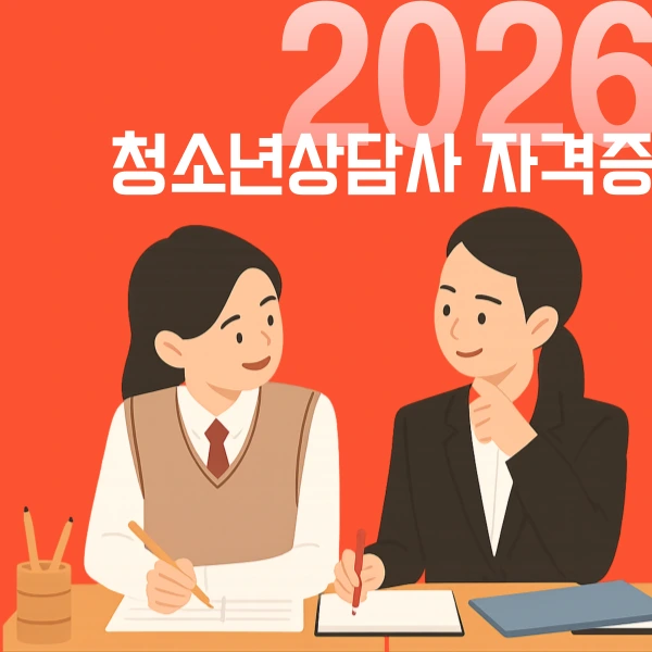 001_-_%EB%B3%B5%EC%82%AC%EB%B3%B8.png?type=w773