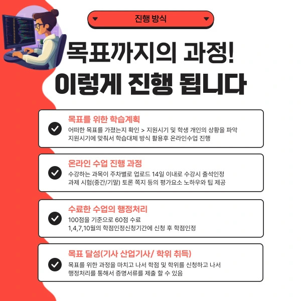007_-_%EB%B3%B5%EC%82%AC%EB%B3%B8.png?type=w773