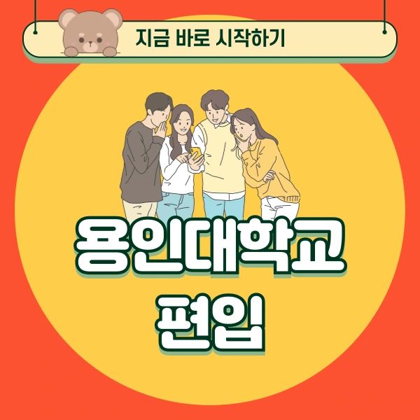 001_-_%EB%B3%B5%EC%82%AC%EB%B3%B8.png?type=w966