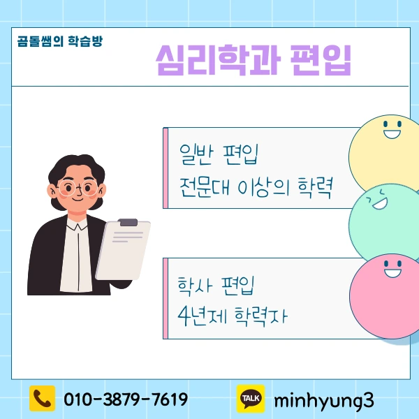 002_-_%EB%B3%B5%EC%82%AC%EB%B3%B8.png?type=w1