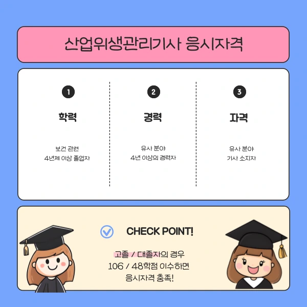 002_-_%EB%B3%B5%EC%82%AC%EB%B3%B8.png?type=w1