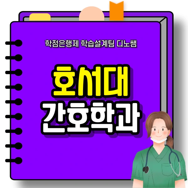 001_-_%EB%B3%B5%EC%82%AC%EB%B3%B8.png?type=w966