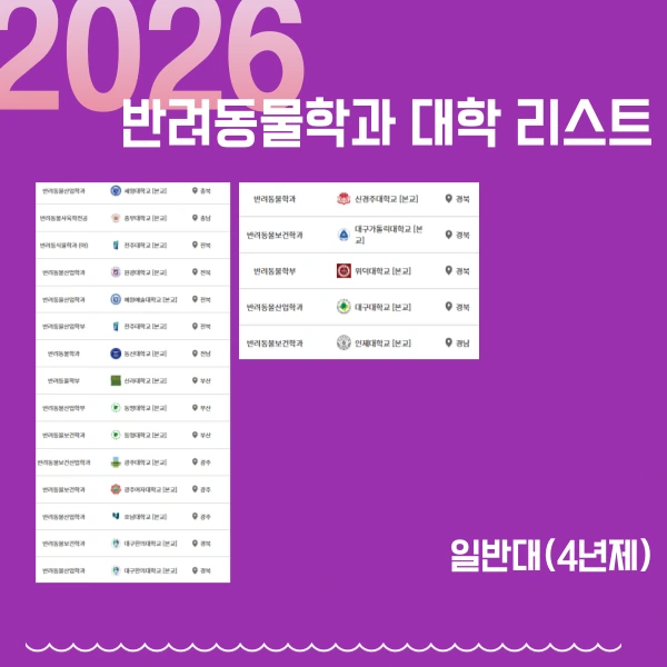 003_-_%EB%B3%B5%EC%82%AC%EB%B3%B8.png?type=w773