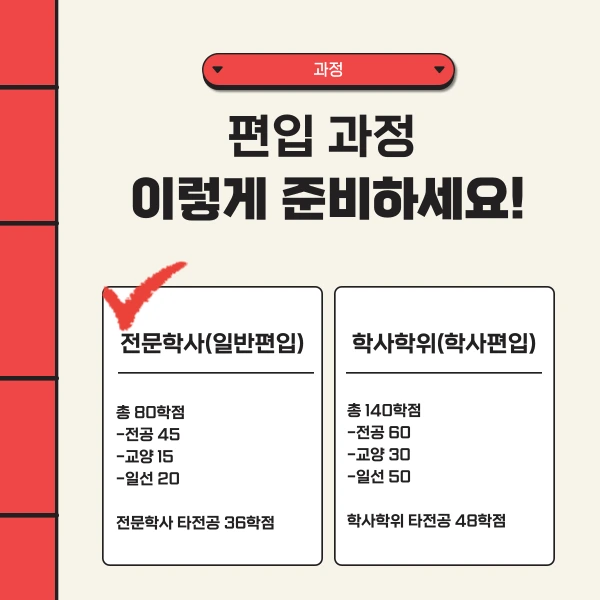 002_-_%EB%B3%B5%EC%82%AC%EB%B3%B8.png?type=w1