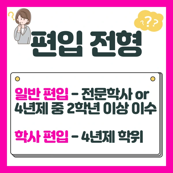 003_-_%EB%B3%B5%EC%82%AC%EB%B3%B8.png?type=w773