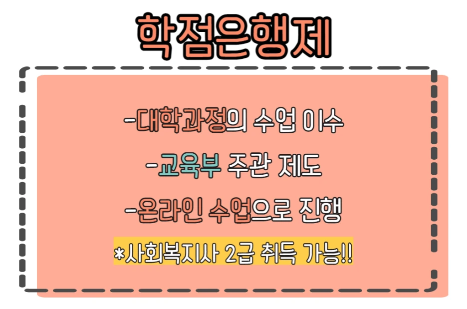 3_-_%EB%B3%B5%EC%82%AC%EB%B3%B8.png?type=w1