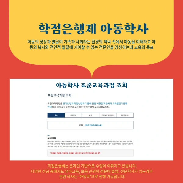 2_-_%EB%B3%B5%EC%82%AC%EB%B3%B8.png?type=w966